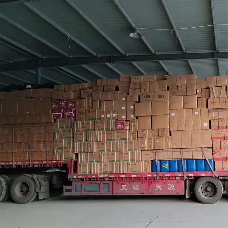 黑龙江齐齐哈尔龙沙到仪征物流公司——专业货运，值得信赖（仪征物流公司有哪几家）