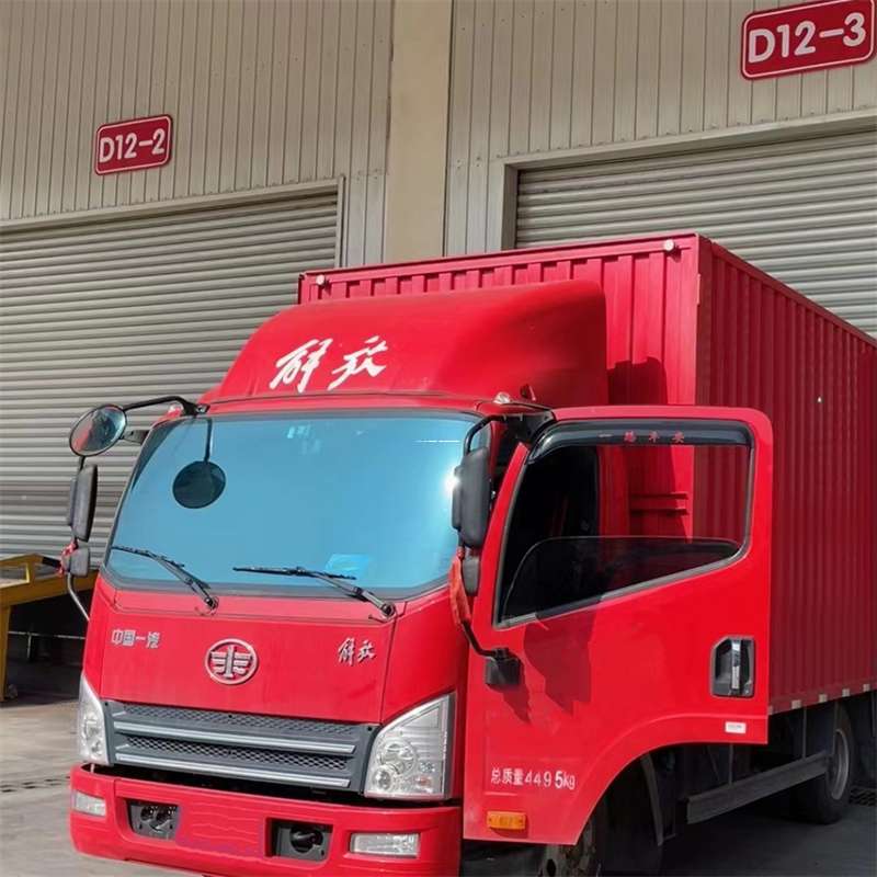 黑龙江齐齐哈尔龙沙到安徽物流公司——专业货运，安心送达（到安徽的物流公司）