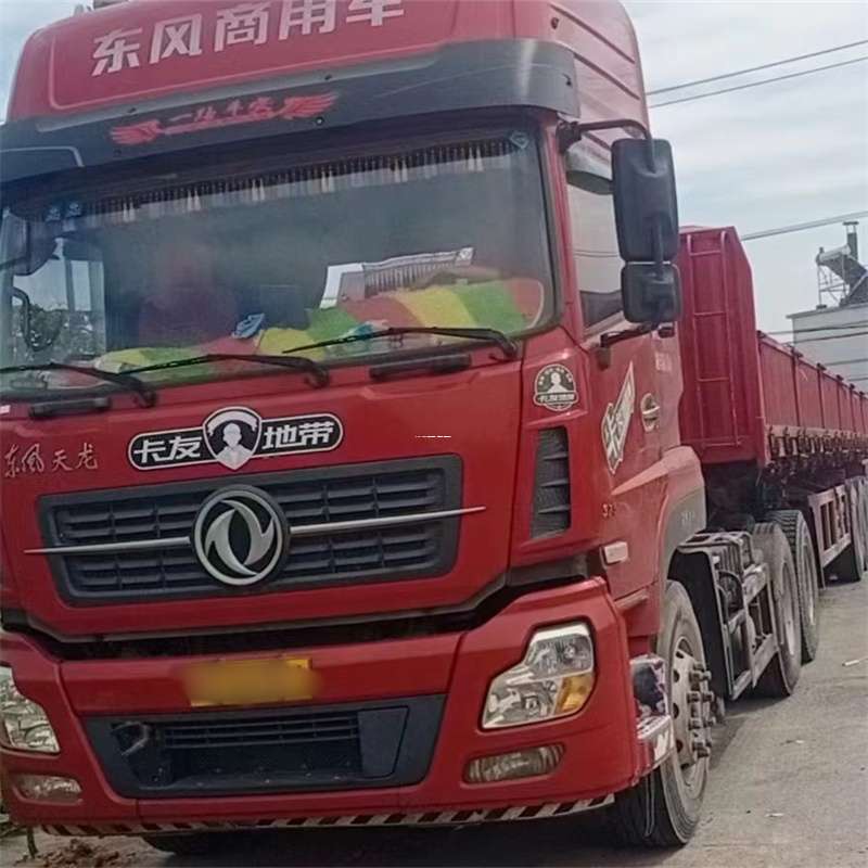 黑龙江齐齐哈尔龙沙到丽水物流公司——一站式服务，让货运更轻松
