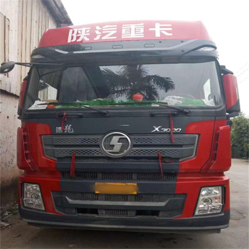 黑龙江齐齐哈尔龙沙到太原物流公司一站式服务，让货运更轻松