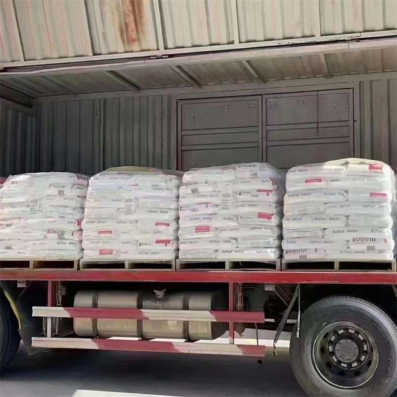 黑龙江齐齐哈尔龙沙到绵阳物流公司一站式服务，让货运更轻松
