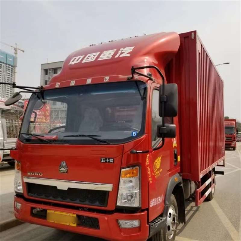 黑龙江齐齐哈尔龙沙到厦门物流公司——专业货运，全程无忧